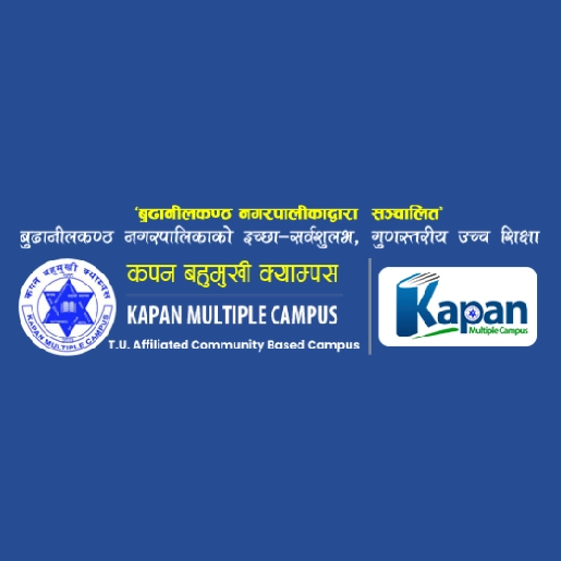 kapan-campus