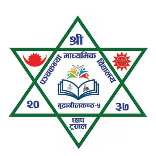 panchakana